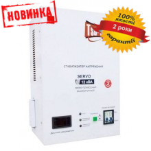 Стабилизатор напряжения Елтис TSD-12000VA LED
