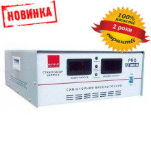 Стабилизатор напряжения Елтис SNC-5000VA PRO