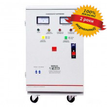 Стабилизатор напряжения Елтис SERVO 10000