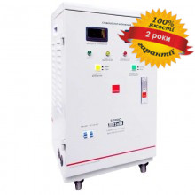 Стабилизатор напряжения Елтис SERVO 7500 LED