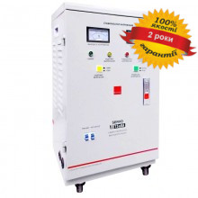 Стабилизатор напряжения Елтис SERVO 7500