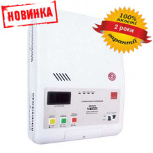 Стабилизатор напряжения Елтис TSD-5000VA LED Стабилизатор напряжения Елтис TSD-5000VA LED