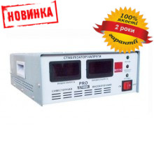 Стабилизатор напряжения Елтис SNC-500VA PRO