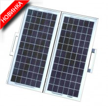 Солнечное зарядное устройство Квазар KV-20 AM