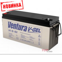 Аккумуляторная батарея Ventura VG 12-150 Аккумуляторная батарея Ventura VG 12-150