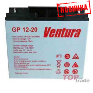 Аккумуляторная батарея Ventura GP 12-20